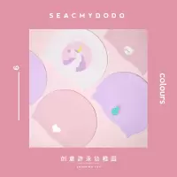原创少女心泳帽女可爱防水硅胶游泳不勒头护耳大号R6
