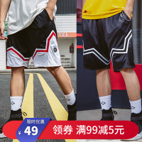 篮球服训练球衣学生大码透气裤子男士短裤休闲五分裤健身宽松I9