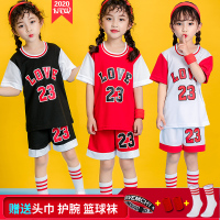 儿童篮球服短袖套装男童幼儿园女童小学生比赛训练服篮球衣表演服