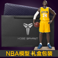 詹姆斯生日礼物周边球星模型篮球公仔手办玩偶摆件纪念品V9