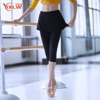 舞蹈裤女芭蕾舞裙教师裙成人大人假两件七分裤短裙练功服裙裤K7