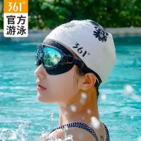 泳帽女士长发防水硅胶护耳泳帽男韩国时尚可爱儿童游泳帽子D2