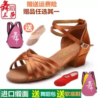夏季少儿高跟软底白色初学者舞蹈鞋恰恰拉丁舞鞋儿童女孩A2