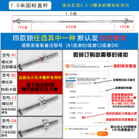 杠铃杆直杆1.5曲杆1.2米1.8深蹲举重健身房器材通用卧推杆硬拉杆|国标1米直杆/直径2.5CM四款锁扣可选