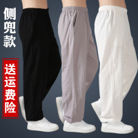 亚麻太极服夏季薄款太极裤男女夏天武术太极拳练功服功夫裤练功裤