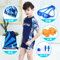 新款大童泳衣男童女童童分体游泳衣青少年学生儿童套装备J4