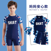 儿童泳游衣男童分体童学生青少年泳裤套装长袖男孩游泳装Y3