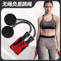 专业无绳负重跳绳燃脂专用跳绳高耐磨优质跳绳不绕线成人跳神S3