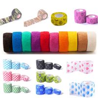 写字护指绷带学生写作业防茧防磨护手指绷带医用弹性自粘运动胶带U0