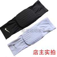 篮球运动护膝男加长护腿裤袜蜂窝防撞护小腿篮足球护具装备护大腿