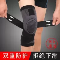 半月板韧带损伤护膝保暖大码运动篮球跑步膝盖关节护漆男女士健身
