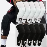 篮球蜂窝防撞护膝护具欧文杜兰特护腿男女款足球训练骑行防摔装备