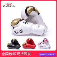 男女拳击手套 儿童成人青少年泰拳散打搏击拳套 格斗沙袋训练拳套F7