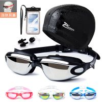 泳镜成人男女高清近视防雾泳镜儿童连体耳塞大框游泳眼镜