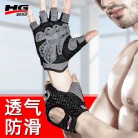 健身手套男薄款器械训练装备男女运动半指护手掌防滑耐磨单杠护具
