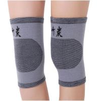 竹炭纤维护膝 保暖关节轻薄护膝盖 男女士老年人透气空调房护腿C7