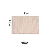 跆拳道木板表演板训练木板考级木板儿童表演击破板H9|无图案 厚度1.2厘米[5张]