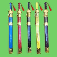 尚方宝剑玩具木刀木剑表演道具刀剑儿童玩具 男孩兵器带鞘玩具W4