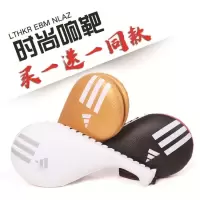 跆拳道脚靶响靶道馆训练踢靶鸡腿靶手靶成人儿童脚靶双叶靶P4