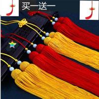 高档加密太极剑吊穗武术比赛常用吊穗不缠手刀剑配饰挂穗V8