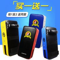 加厚散打脚靶跆拳道脚板泰拳拳击拳靶手靶大腿靶成人单个臂靶四款V2
