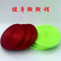 麒麟鞭响鞭鞭稍降落伞南韩丝鞭稍子无纹螺母葫芦套路鞭健身鞭鞭梢|南韩丝宽1厚0.45mm长50米