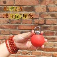 软兵器橡胶流星锤初学者九节鞭绳鞭实心橡胶弹力球2两3两4.5两9两M5|2两单球一个不带绳