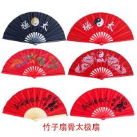 太极剑扇子功夫扇表演扇木兰扇健身响扇太极潇洒武术练功扇子V2