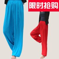 春夏季棉绸太极裤中老年男女晨练裤加大码灯笼裤太极服武术练功裤