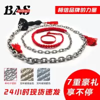 麒麟鞭广场鞭健身鞭花鞭钢鞭甩鞭不锈钢鞭固定轴承把手迪尼麻鞭头J2|牛皮固定把手尼龙鞭头 1.5斤单环不锈钢