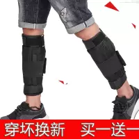 超薄钢板绑腿负重透气隐形防滑手背心套装训练跑步沙袋可调节男女U9