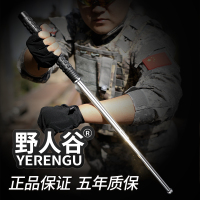 甩棍防身武器合法车载防卫用品男伸缩棍棒三节棍子摔棒甩棍D9