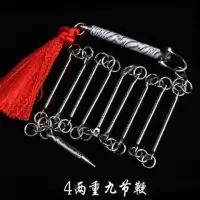 送鞭彩鞭包4两-1.7斤缠线防滑九节鞭实战鞭初学表演武术九截9节鞭|4两小号细鞭初学1.3米左右