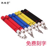 新手教学双截棍初学成人儿童训练海绵泡沫玩具李小龙同款双节棍