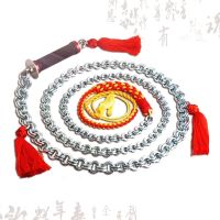 麒麟鞭不锈钢碳钢响鞭甩鞭钢鞭健身鞭长鞭双环鞭初学鞭软鞭防身鞭N4|升级固定把手 4斤碳钢双环金色