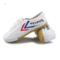 上海飞跃鞋鞋运动鞋训练武术鞋足球鞋田径鞋男女体考鞋