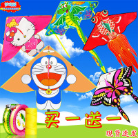 新款潍坊儿童风筝微风易飞小风筝大型高档老鹰初学者小号卡通风筝