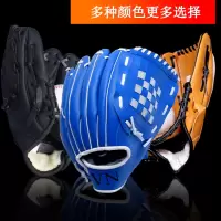 棒球手套儿童 垒球手套儿童少年 青年成人 投手送棒球