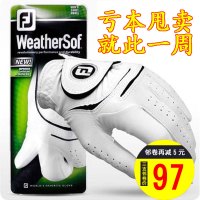 正品高尔夫球手套 男士羊皮防滑左右手双手耐磨高尔夫手套黑色