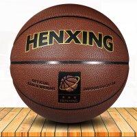 正品篮球室外水泥地耐磨中小学生7号成人比赛软皮蓝球 真皮手感D4