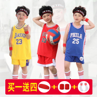 新款夏儿童篮球服速干套装男女科比小孩詹姆斯学生休闲运动表演衣O9