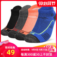 羽毛球袜子男袜专业运动袜毛巾底中筒低帮跑步袜加厚棉袜篮球短袜