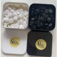 大方盒正品仿玉围棋子 云玉围棋摔不碎棋子361颗 初学者培训围棋|方盒仿玉围棋(一副)
