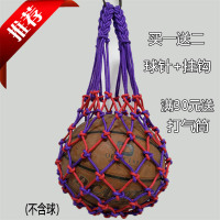 加粗球兜球袋装球网兜单个球兜足球排球兜篮球网袋篮球收纳架