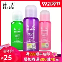 蓝鲸2蓝鲸二乒乓球拍胶水250有机胶水乒乓球拍粘合剂带刷子G6