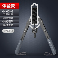 臂力器男家用胸肌训练健身器材可调节多功能练手臂肌肉液压臂力棒|[体验款]0-60KG入门体验健身塑形仅售19 更多