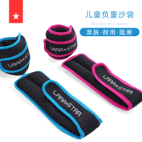 儿童舞蹈负重沙袋绑腿专用练功康复沙包训练跑步训练装备T2