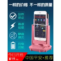 华为万手机摇步器计步器静音自动步数摇摆可充电暴走刷步神器X6