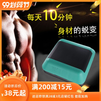 40迷你踏板健身房私教韵律踏板 有氧踏板操家用小瑜伽踏板