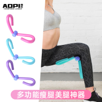 瘦腿神器美腿夹瘦大腿根部脂肪盆底肌训练器瑜伽健身腿部训练器材